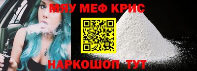 герыч Апрелевка