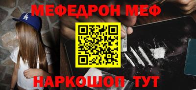 дистиллят марихуана Апшеронск