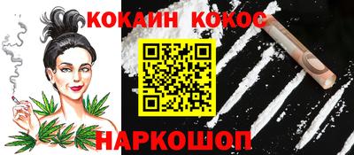 скорость mdpv Аргун