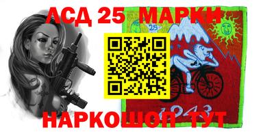 герыч Апрелевка