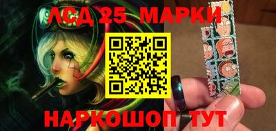 дистиллят марихуана Апшеронск