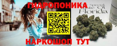 дистиллят марихуана Апшеронск