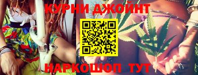 скорость Берёзовский