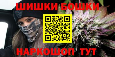 герыч Апрелевка