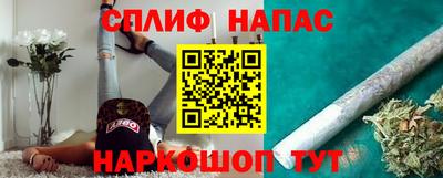 скорость mdpv Аргун