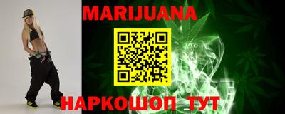 герыч Апрелевка