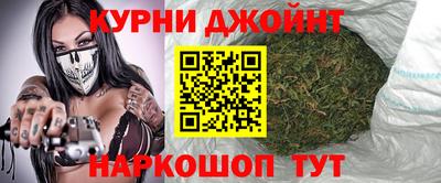 скорость mdpv Аргун