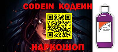 герыч Апрелевка