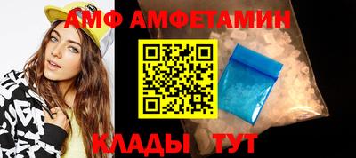 герыч Апрелевка