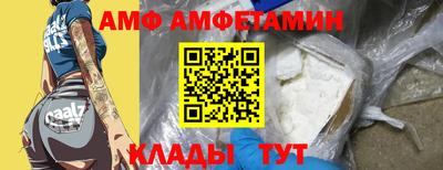герыч Апрелевка