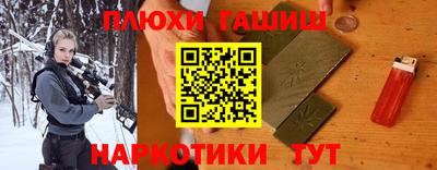 скорость mdpv Аргун