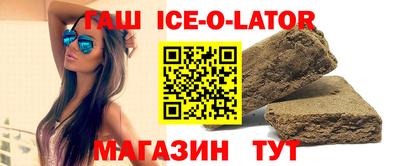 скорость mdpv Аргун