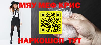 герыч Апрелевка