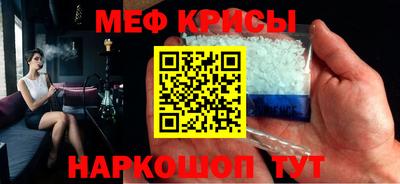 дистиллят марихуана Апшеронск