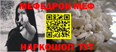 дистиллят марихуана Апшеронск