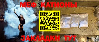 герыч Апрелевка