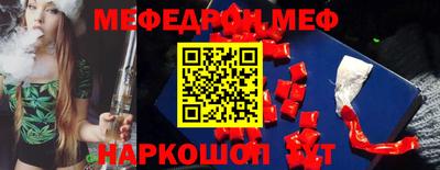 герыч Апрелевка